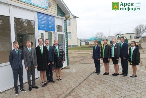 Шушмабашта күчмә утырыш узды