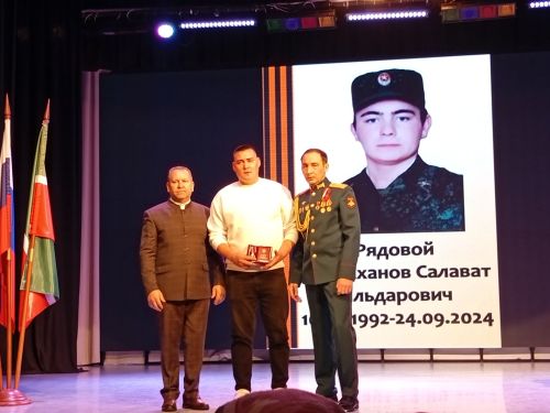 Сезнең уллар – безнең горурлыгыбыз
