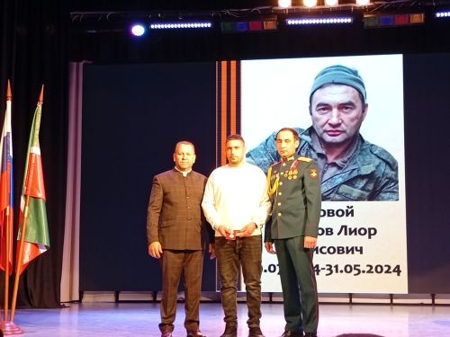 Сезнең уллар – безнең горурлыгыбыз