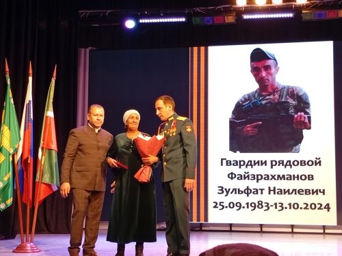 Сезнең уллар – безнең горурлыгыбыз