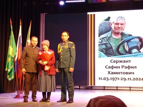 Сезнең уллар – безнең горурлыгыбыз