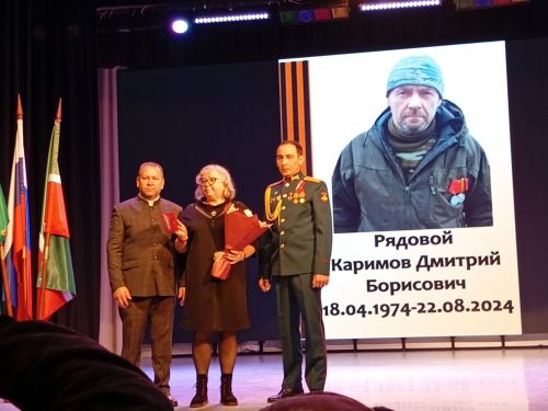 Сезнең уллар – безнең горурлыгыбыз