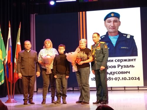 Сезнең уллар – безнең горурлыгыбыз