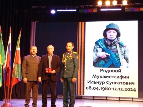Сезнең уллар – безнең горурлыгыбыз