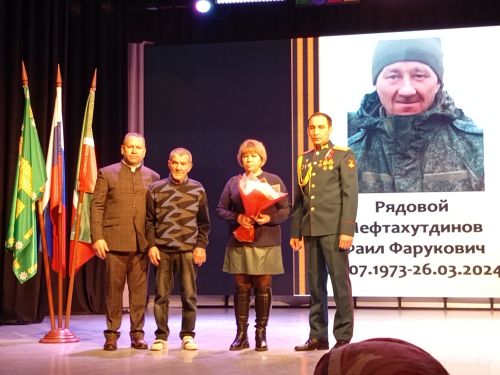 Сезнең уллар – безнең горурлыгыбыз