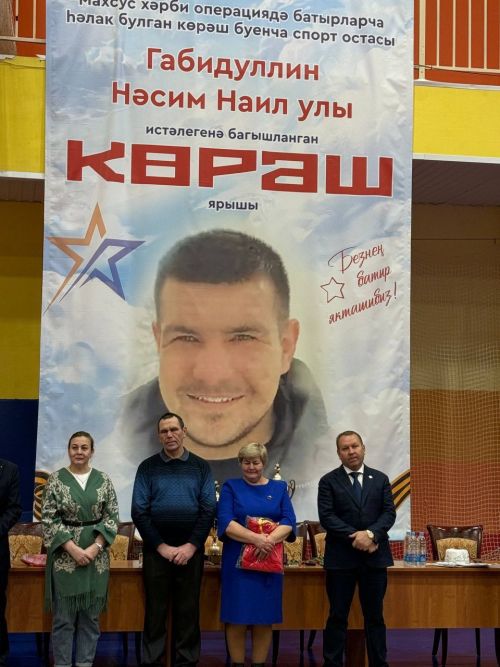 Көрәшче Нәсим Габидуллин истәлегенә көрәш ярышлары үткәрелде
