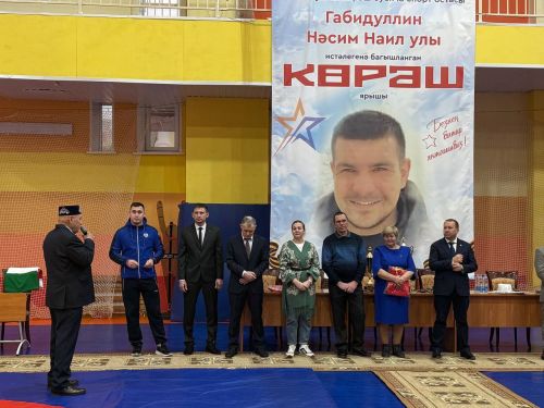 Көрәшче Нәсим Габидуллин истәлегенә көрәш ярышлары үткәрелде