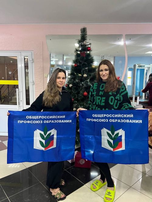 Укытучы, тәрбиячеләр бассейнда