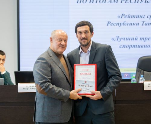 Арча тренерлары бүләкләнде
