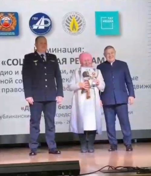 Зөлфирә Зарипова  җиңүче булды