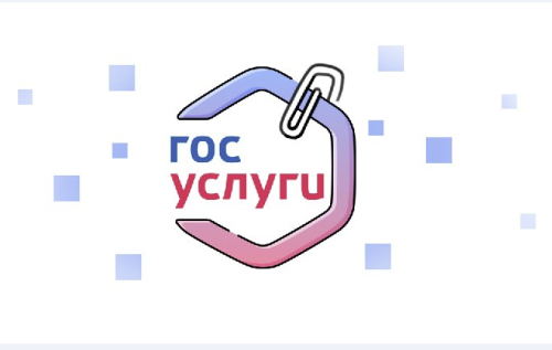 ДАИ бүлекчәсе ял көннәрендә ничек эшли?