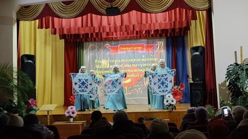 Күршеләр килде