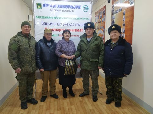 “Сугышчан туганлык” оешмасы вафат булганнарны искә ала