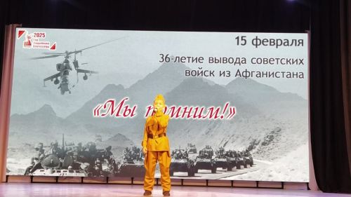 Бүген Әфганистанда хәрби хезмәт үткән ветераннар очрашты
