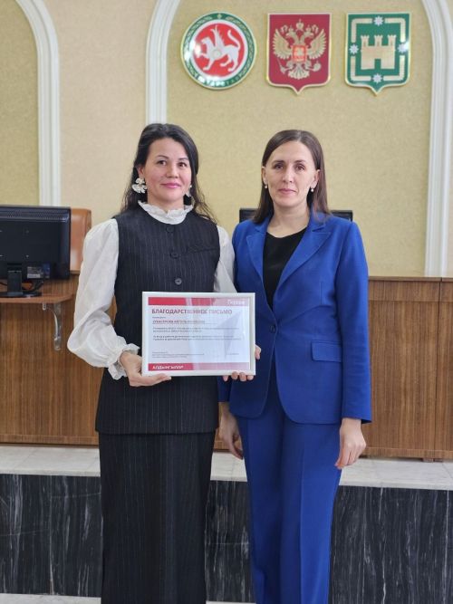 Районда тәрбия эшенең торышы һәм яшьләр берләшмәләренең эшчәнлеге каралды