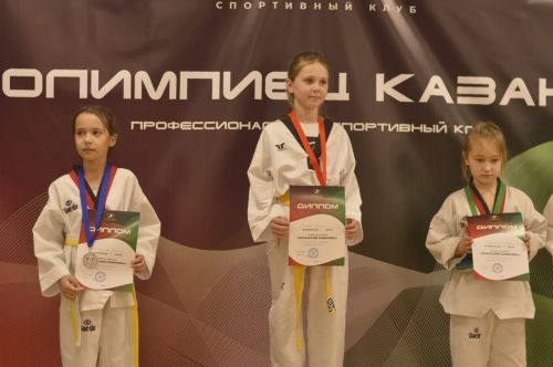 Арча таэквон-дочылары ике көн ярышта булдылар