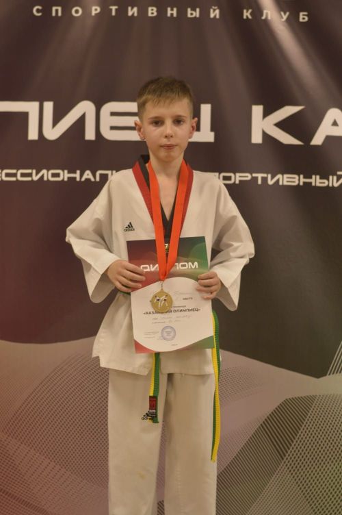 Арча таэквон-дочылары ике көн ярышта булдылар