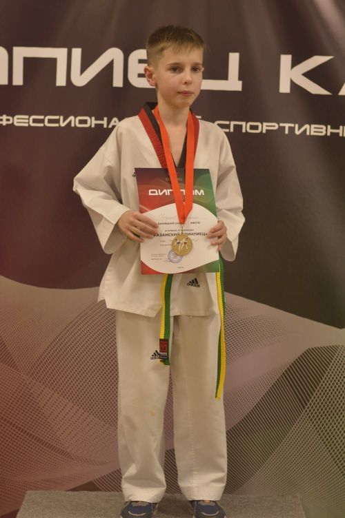 Арча таэквон-дочылары ике көн ярышта булдылар