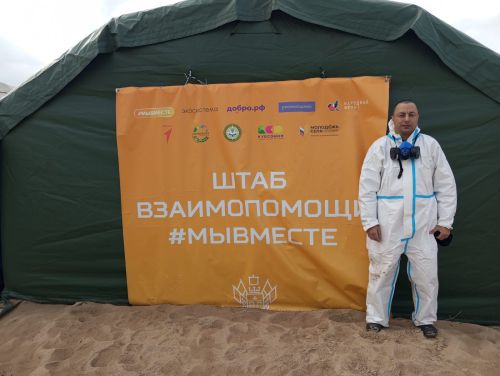 Диңгез үз-үзен чистарта, дисәләр дә...