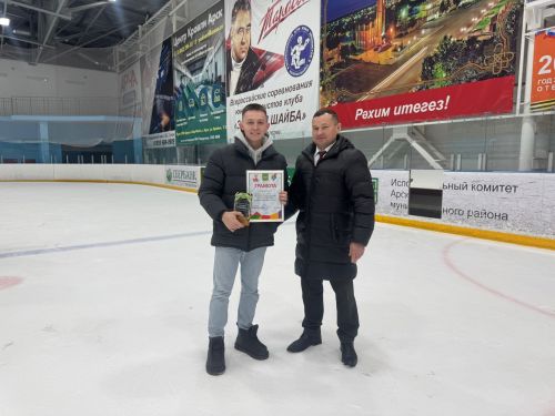 Быелгы кубок «Хәсәншәех» командасында