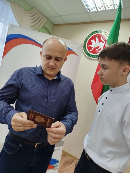 Арчаның яшь гражданнары паспорт алды