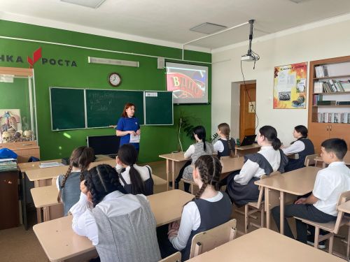 Арча мәктәбендә интерактив дәрес үткәрелде
