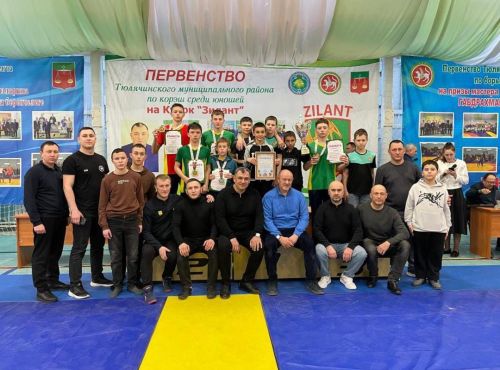 Арчалар ярышларда катнашып торалар һәм җиңәләр дә!