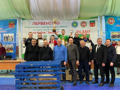 Арчалар ярышларда катнашып торалар һәм җиңәләр дә!