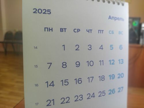 2025 елда ял өчен иң отышлы айлар аталды