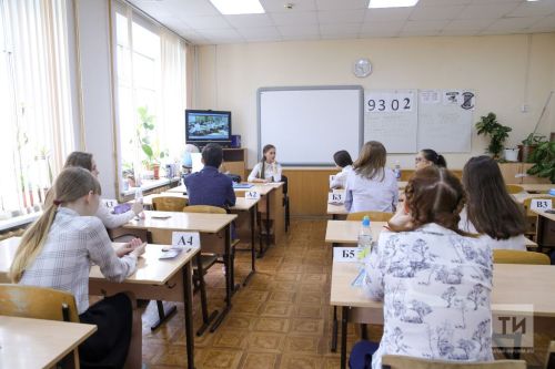 Татар теленнән имтихан тапшырырга теләүчеләр саны арткан