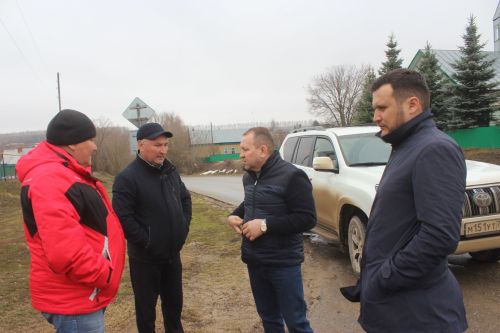 Район белән танышу дәвам итә