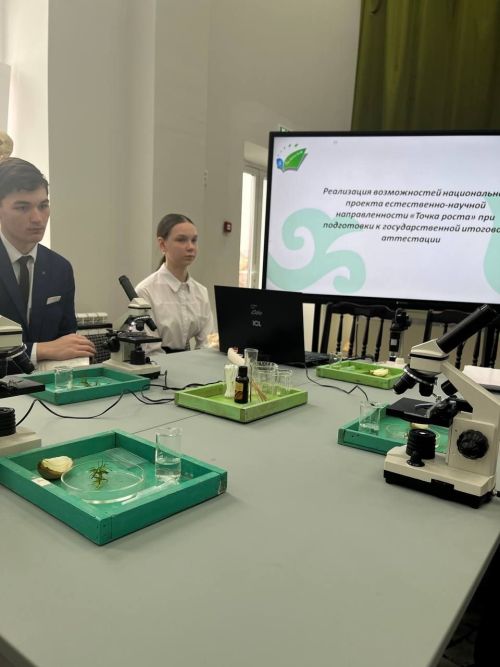 Укучылар имтиханнарга әзерләнә