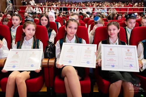 Татар теле һәм әдәбиятыннан XII Халыкара олимпиадага йомгак ясалды