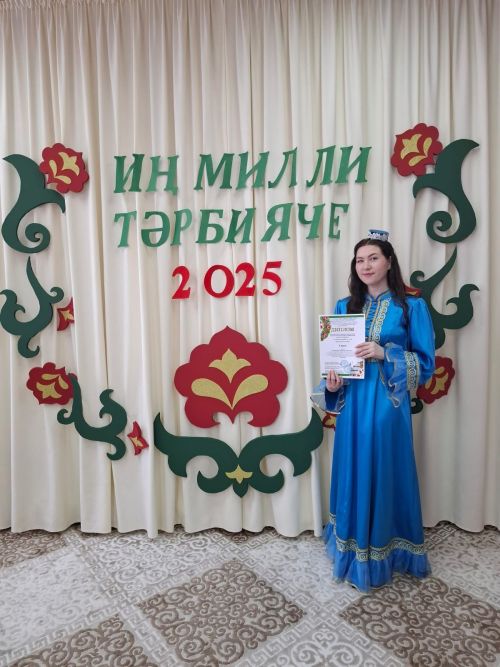 Җиңүче тәрбиячеләребез