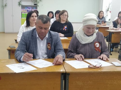 Арчада «Җиңү диктанты»н 400дән артык кеше язды