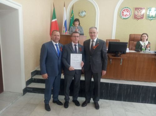 Район Советы утырышында лаеклылар бүләкләнде