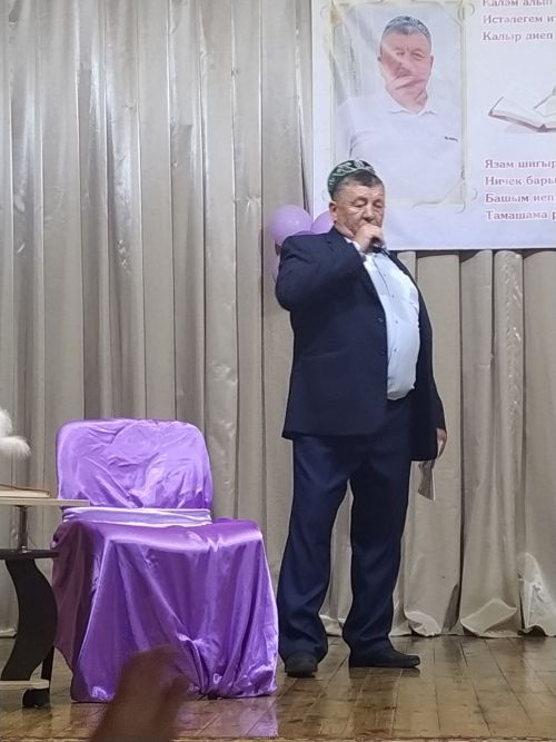Матурлыкны күрә белә ул...