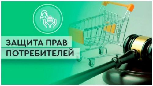 Что необходимо знать потребителю, если навязывают дополнительные услуги при покупке автомобиля