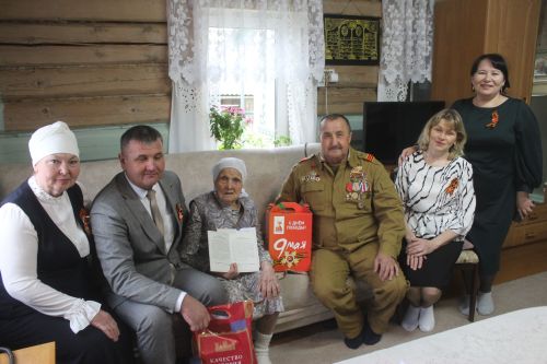 Ветераннарга бүләкләр