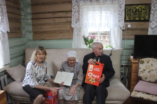 Ветераннарга бүләкләр