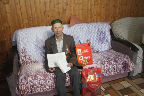 Ветераннарга бүләкләр