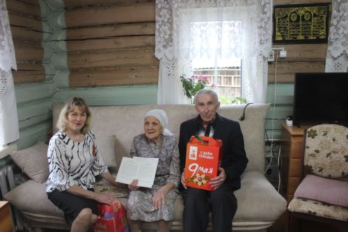 Ветераннарга бүләкләр