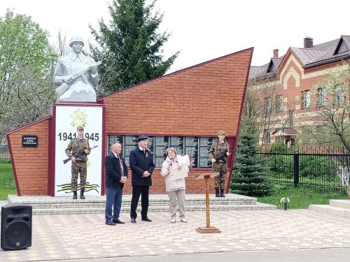 Алар да бит безнекеләр