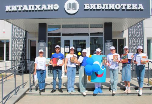 Арча Үзәк китапханәсе җәйге эш вакытына күчә