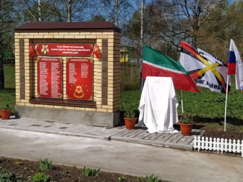Шура авылында Айрат Вәлиуллин истәлегенә һәйкәл ачылды
