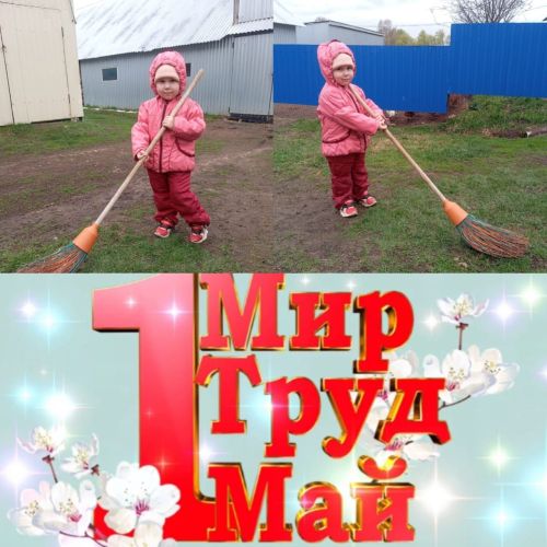 “Экояз – 2025” бәйгесенең бишенче атнасы “Тынычлык! Хезмәт! Май!” девизы астында үтә
