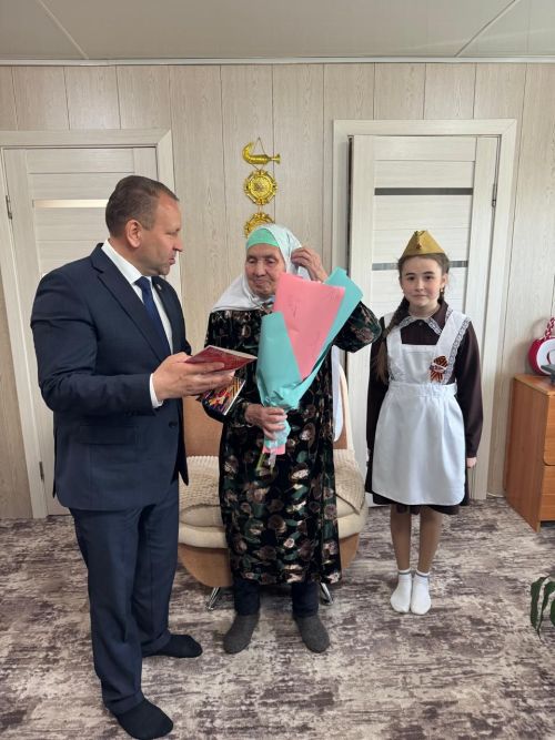 Ветераннар, сезгә тиеш әле бик күп язлар...