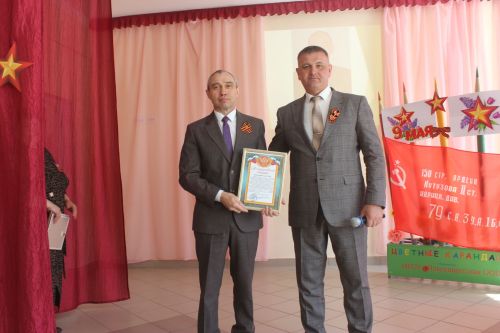 Яңа Кишеттә тантана узды