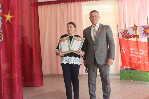 Яңа Кишеттә тантана узды