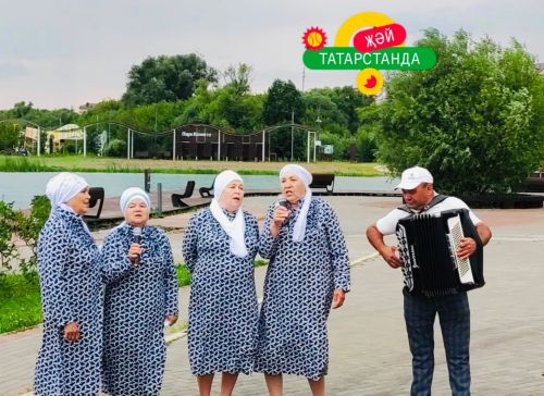 Казансу паркында җәйге күңел ачу кичәләре башланып китте